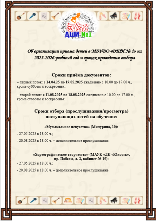 2025 04 18 12 10 36