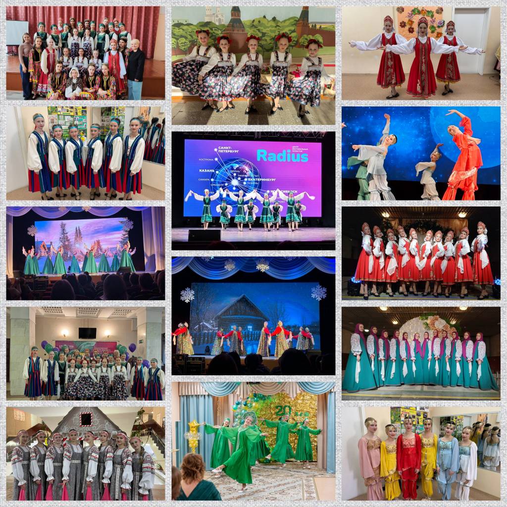 PhotoCollage 1741066746384