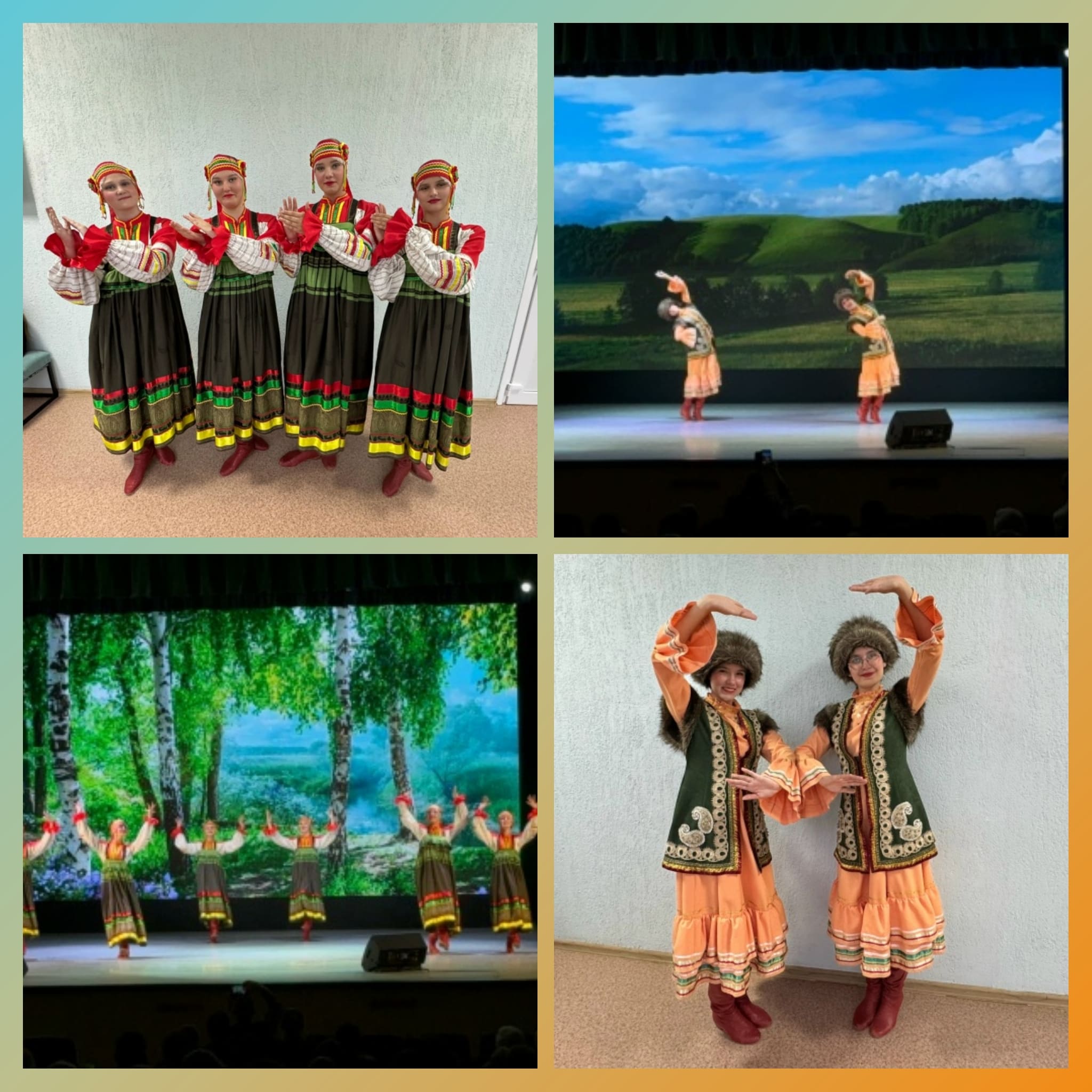 PhotoCollage 1764918490203